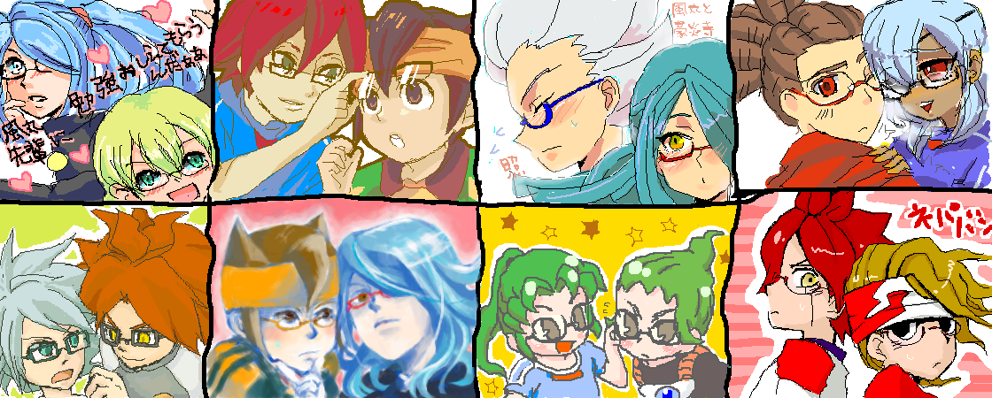 ファイル 12-2.png