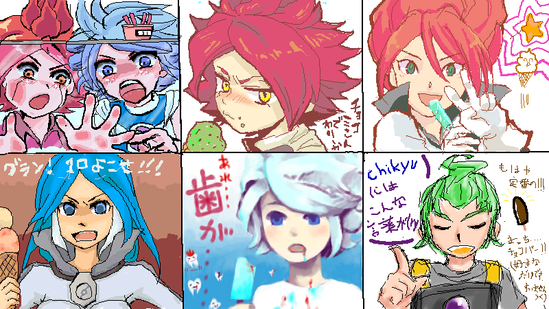 ファイル 13-1.png