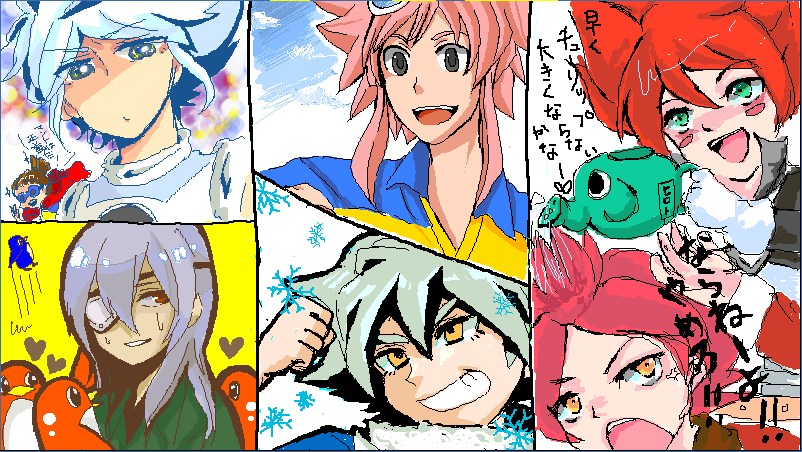 ファイル 15-2.png