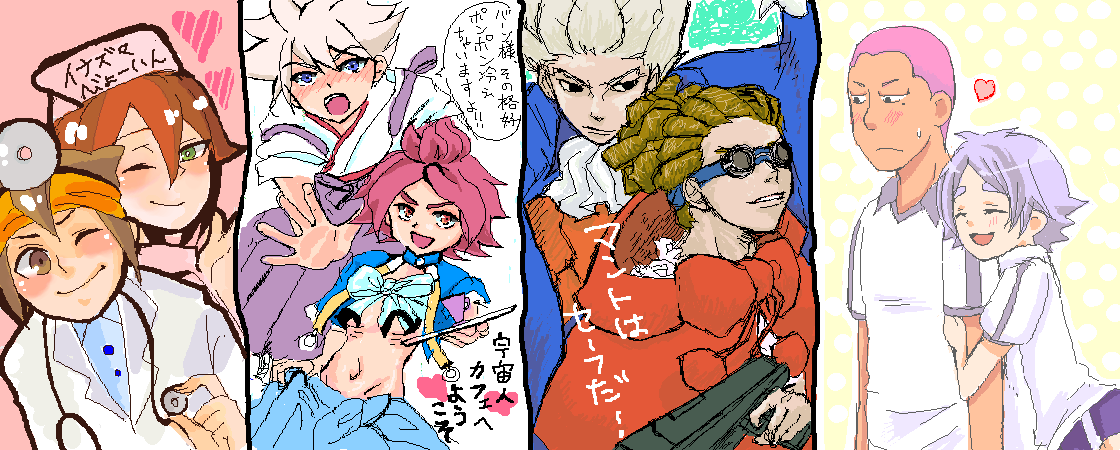 ファイル 17-2.png