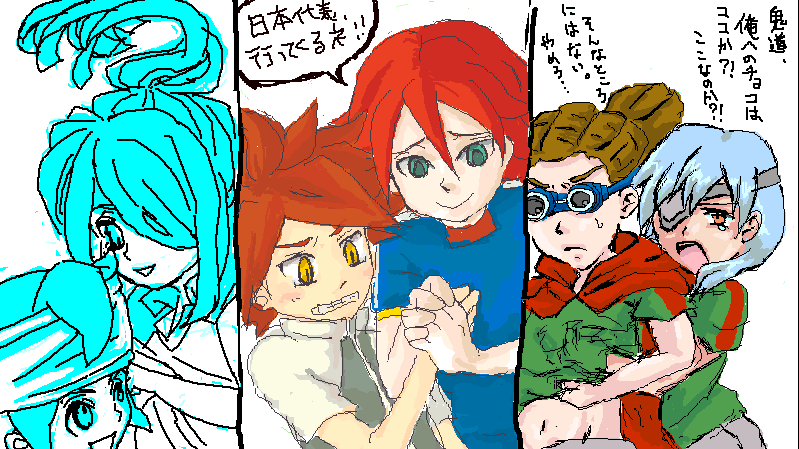 ファイル 5-2.png